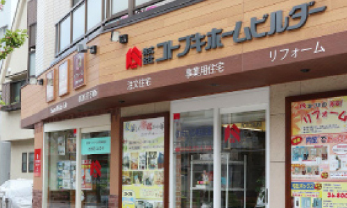 地元（目黒区・品川区・世田谷区）を知り尽くしている